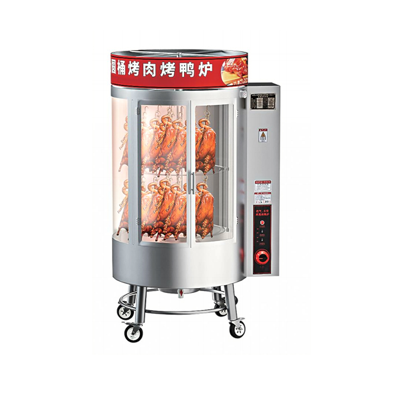 Horno rotativo para patos asados de doble combustible a gas y carbón CY-850