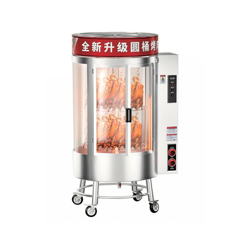 Horno rotativo para patos asados a gas CY-850Q