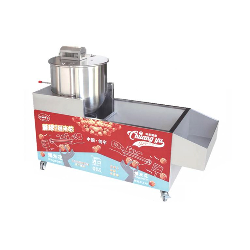 Máquina mezcladora automática de palomitas de maíz a gas CY-550
